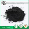 Buy cheap Sewage Water 200 Mesh Anthracite Activated Charcoal Granular from wholesalers