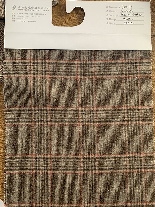 Customizable Lattice Single Sided Wool Fabric for Casual Suits and Coats