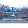 Buy cheap Blue Ocean Theme Park Carousel Ride On Carousel 32 Seats CE Approved from wholesalers