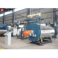 Buy cheap Automatic Operating Thermic Oil Heater Boiler For Bitumen Usage product