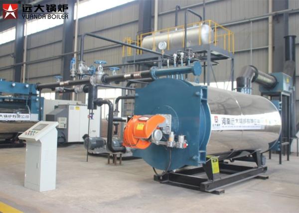 Buy cheap Automatic Operating Thermic Oil Heater Boiler For Bitumen Usage from wholesalers