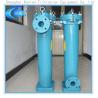 Buy cheap Highly Adjustable Polypropylene Bag Filter Housing for Varied Applications 60KG Weight from wholesalers