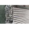 Buy cheap Aluminum Bar 8mm 20mm Aluminum Round Rod Aluminium Billet 6060 6061 7075 from wholesalers