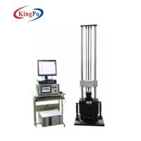Buy cheap HSKT10 Mechanical Shock Test Equipment For Electronic Products product