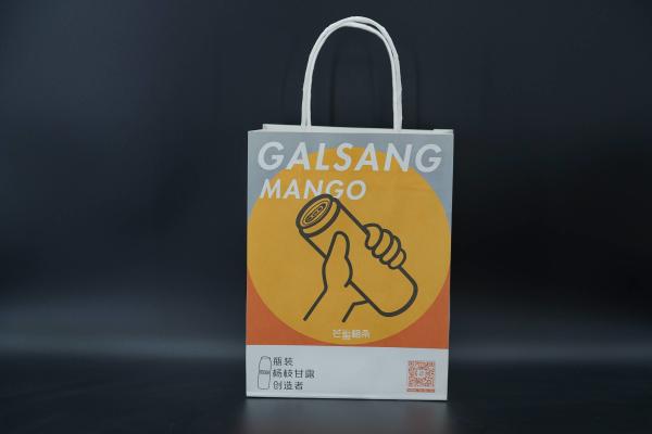 Buy cheap Versatile Environmentally Friendly Sustainable Paper Bags Lightweight FSC from wholesalers