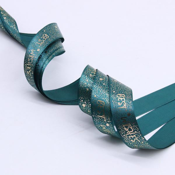 2cm green ribbon gift box packaging flower cake ribbon BESTWISHES hot stamping