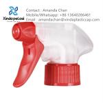 All Plastic Household Cleaner Sprayer Pump Fine Mist Garden Trigger Sprayer