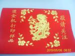 Hot sale digital gold foil stamping machine ,plastic id card printing machine