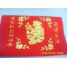 Buy cheap New Arrival Hot Stamping Machine Hot Foil Printing Machine For Paper,Wood , Card from wholesalers