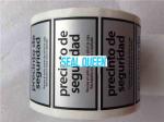 Custom logo Security Void Sticker Label Tamper Proof Sticker For Manifold