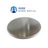 Buy cheap 1050 Aluminum Discs Circles Blank 6.0mm Hot Rolled Wafer For Pot from wholesalers