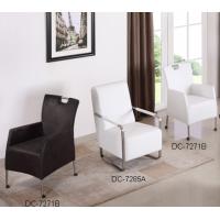 Buy cheap Modern Leather Upholstered Arm Chair Easy To Maintain For Living Room DC-7271B product