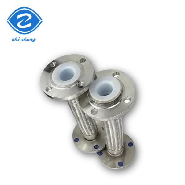 Buy cheap Radiator Water Flexible Stainless Steel Propane Hose Bellows Couplings With Flanged Connections Couplings from wholesalers