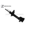 Buy cheap Chassis Front Shock Absorber , Auto Shock Absorber 333333 For Yaris Vitz Echo from wholesalers