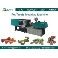 Buy cheap Dental Care Bone Pet Injection Molding Machine for Dog Snacks product
