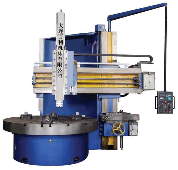 Buy cheap Rough Metal Cutting Machine Tool Single Column Vertical Lathe from wholesalers