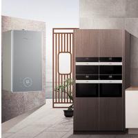 Buy cheap Wall Mounted Home Gas Boiler Overtime Protection For Radiator And Floor Heating product