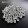 Buy cheap D E F Color 2 Carat 2.5 Carat Lab Diamond HPHT For Jewelry from wholesalers