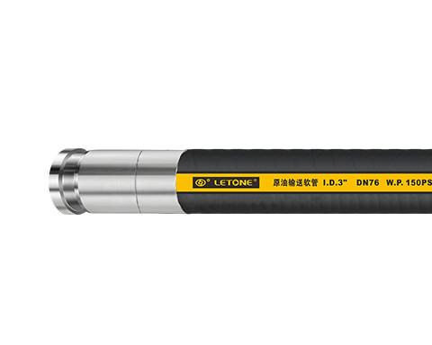 Buy cheap PTFE Multifunctional API Q1 crude oil hose for Conveying from wholesalers