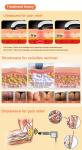 Multifunction Ultrasound Shockwave Therapy Equipment For Tendonitis