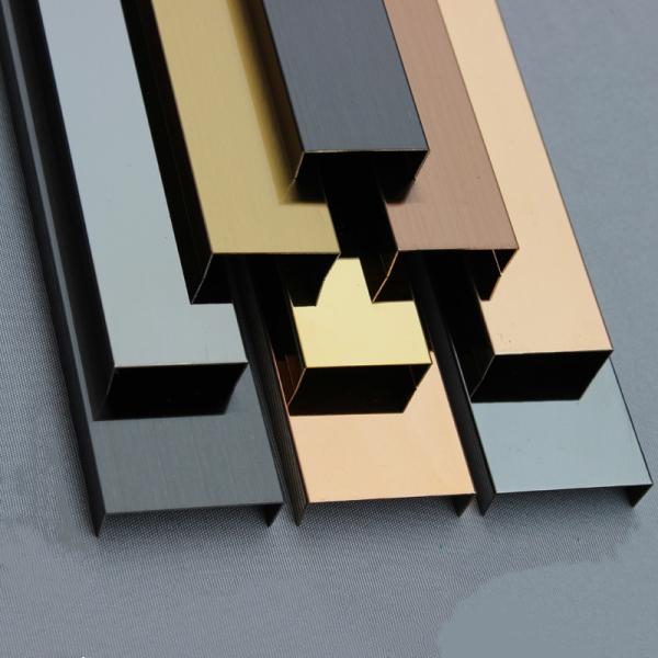 Buy cheap Golden Aluminium U Channel 15mm Bathroom Tile Edge Trim Metal Tile Trim Strips from wholesalers