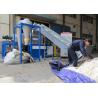 Buy cheap Rotating 400mm 1t/H Plastic Squeezing Dryer For PE Film from wholesalers