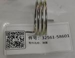 Mitsubishi S12R F1805-12020 combination bolt 32561-58601 Spring 37761-28802