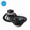 Buy cheap 12 inch neodymium Coaxial speaker pro audio speaker coaxial speaker from wholesalers