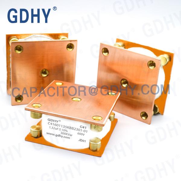 Buy cheap 4uf 170KHZ 1320nF Induction Heater Coil Capacitor from wholesalers