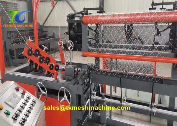 Buy cheap 440v 4.5mm Touchable Automatic Chain Link Fencing Machine from wholesalers