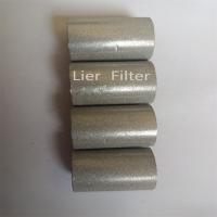Buy cheap 0.1um To 80um Sintered Metal Powder Filter Hot Resistant product