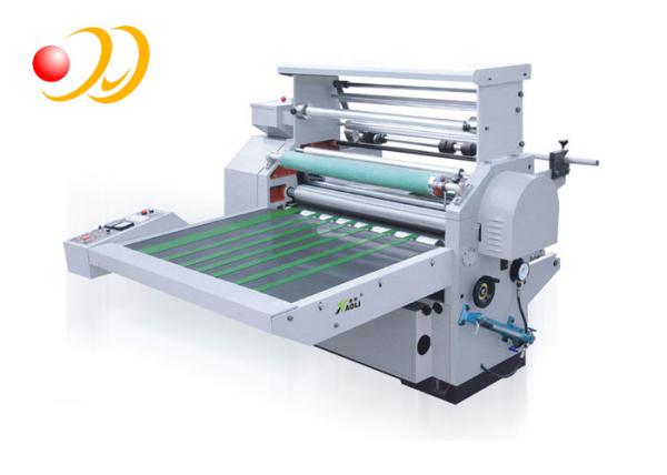 Buy cheap Per Coated Office Laminating Machine High Precision Book Lamination Machine from wholesalers