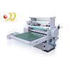 Buy cheap Per Coated Office Laminating Machine High Precision Book Lamination Machine from wholesalers