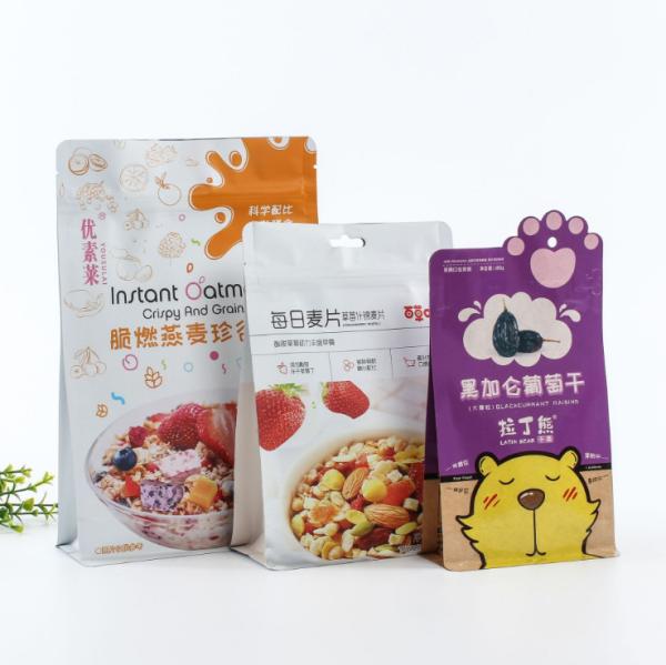 Buy cheap Offset Printing foil zipper bags Flat Bottom aluminium foil zip lock bag from wholesalers