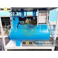 Buy cheap Industrial Oil Separator 1 ~ 500 M2 Explosion Proof For Steel Factory 2400×960 product