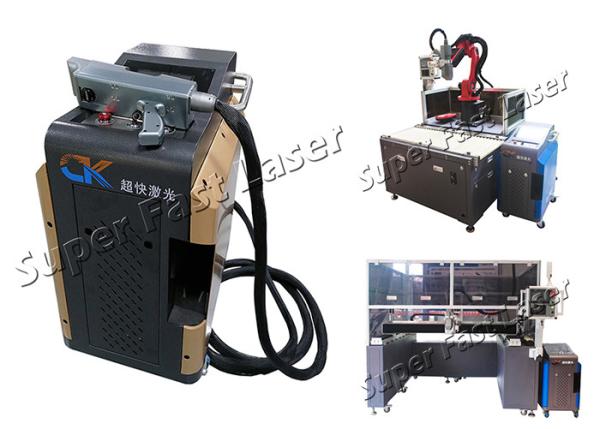 Buy cheap 220V Air Cooling 100W Raycus Laser Rust Remover Machine from wholesalers