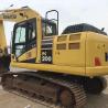 Buy cheap Cheap Second Hand Komatsu Japan PC200 Heavy Excavator Komatsu Excavator Low Price from wholesalers