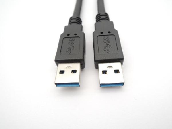 Buy cheap Tinned Coppe Male To Female 5V 2M USB Data Transfer Cable from wholesalers