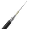Buy cheap GYXTW G652D 2 4 6 8 16 24 Armoured Aerial Fiber Optic Cable from wholesalers