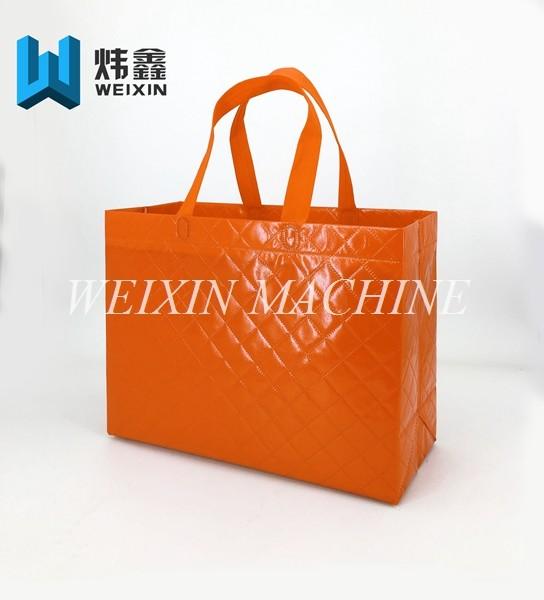 Buy cheap Promotional 150g Embossing Laminated Non Woven shopping Bag from wholesalers