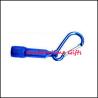 Buy cheap Promotion carabiners keychain keyrings printed logo gift from wholesalers