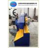 Buy cheap Q43-1600 Hydraulic Scrap Metal Shears No Footing Bolts from wholesalers