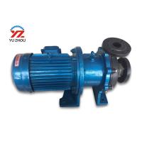 Buy cheap Plastic Small Sump Pump , Acid Resistant Pumps Thread Connection Type product