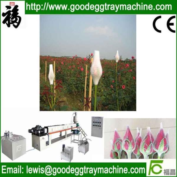 Buy cheap EPE Foam plastic roses net Extruder from wholesalers