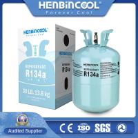 Buy cheap High Purity R134A Refrigerant 99.99 Air Con Refrigerant Gas product