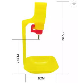 Buy cheap Poultry Chicken Drip Waterer Automatic Brooding Pipe Size Dia 25mm from wholesalers