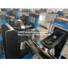 Buy cheap One Click CZ Purlin Interchange Roll Forming Machine Chain Drive from wholesalers