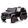Buy cheap 6 Wheel 12v 24v Battery Operated Child Ride On Car Great for Motor Skills Development from wholesalers
