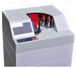 Vacuum Type Banknote Counter VC600L VACUUM COUNTING MACHINE - MANUFACTURER