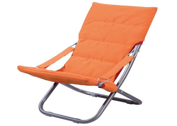 Buy cheap Armless Rest Backpack Lounge Chair from wholesalers